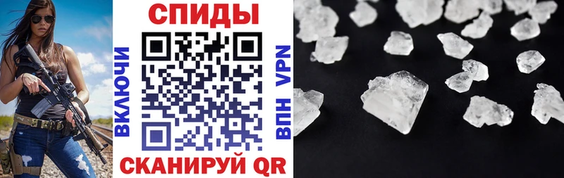 маркетплейс официальный сайт  что такое наркотик  Соль-Илецк  Амфетамин 97% 