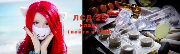 мефедрон мука Белоозёрский