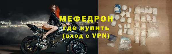 марки nbome Белокуриха