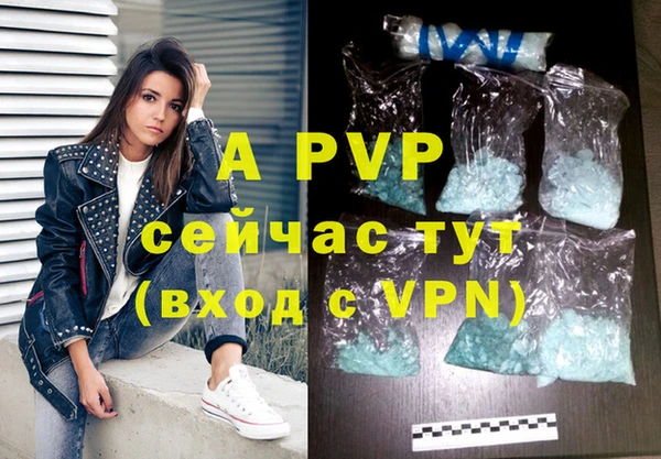 марки nbome Белокуриха