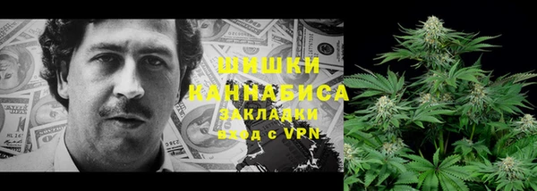 мескалин Беломорск